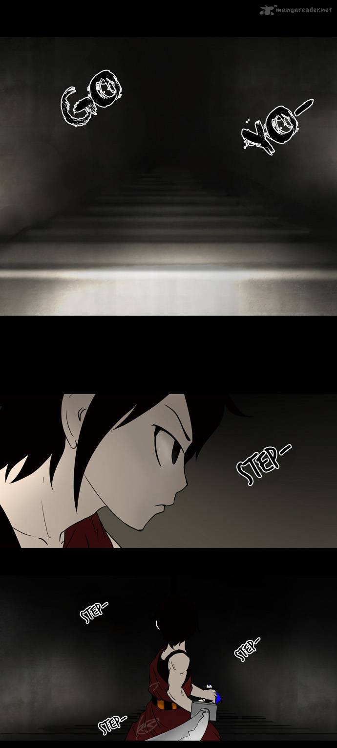 Tower of God Chapter 44 image 04